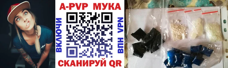 Наркотические вещества Борзя Экстази  Альфа ПВП  БУТИРАТ  Мефедрон  МАРИХУАНА  Кокаин 
