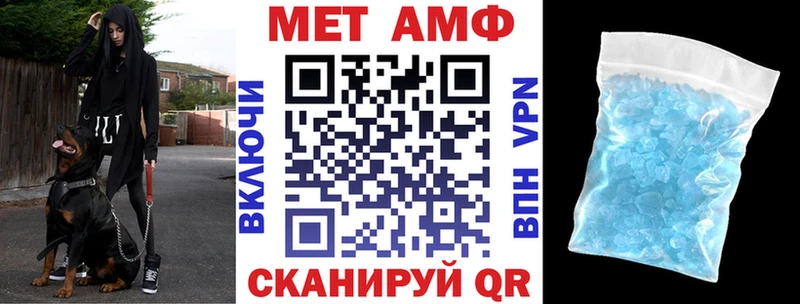 сколько стоит Борзя АМФ 97%