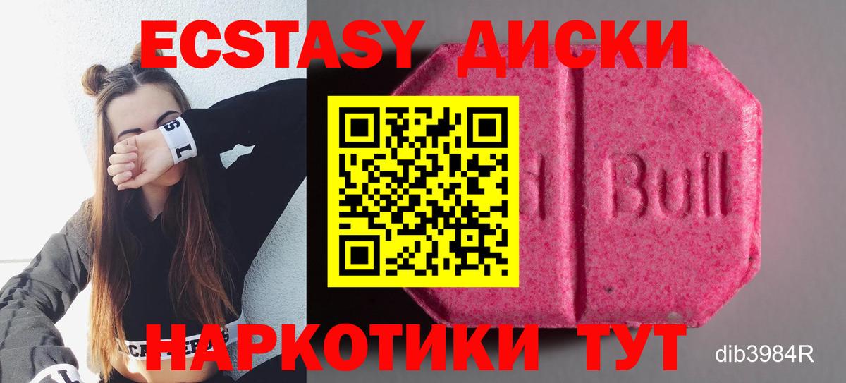 Alpha PVP Борзя