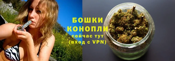 mdpv Нефтекумск