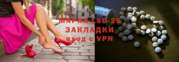 твердый Баксан