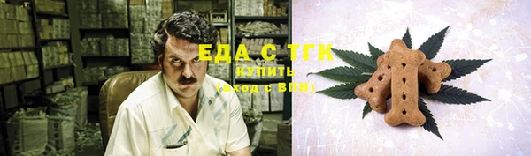 твердый Нея