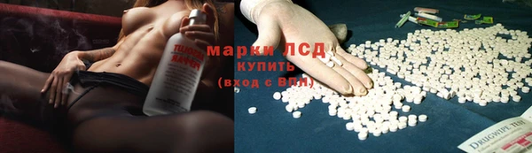 твердый Нея