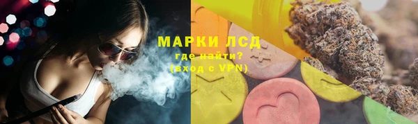 твердый Нея