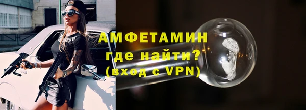 круглые Белоозёрский