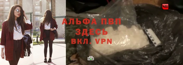 твердый Нея