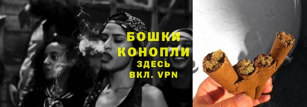 твердый Нея