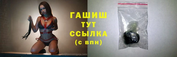 mdpv Нефтекумск