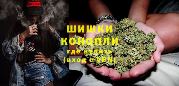 mdpv Нефтекумск