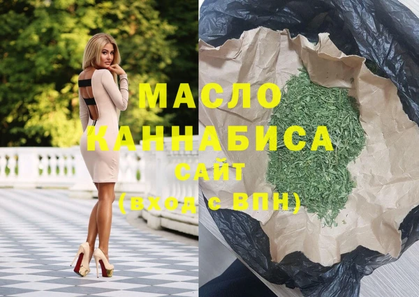 круглые Белоозёрский