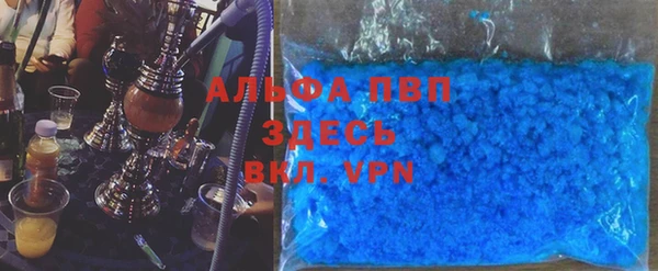 не бодяженный Белокуриха