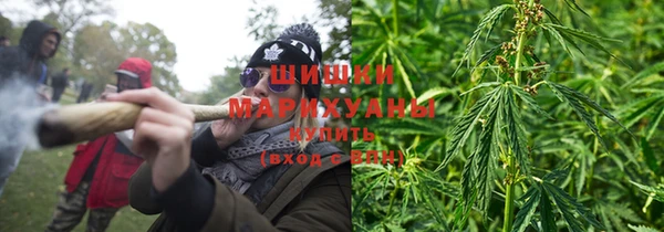 первитин Нефтегорск