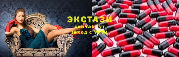 первитин Нефтегорск