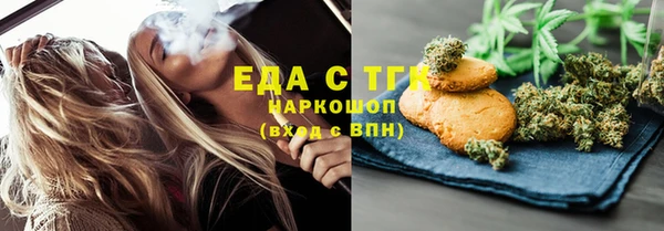 твердый Нея