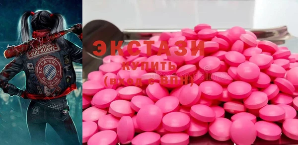 твердый Нея