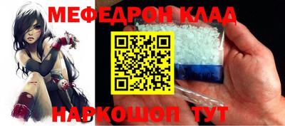 синтетический гашиш Берёзовский