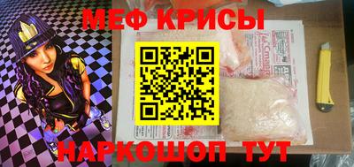 синтетический гашиш Берёзовский