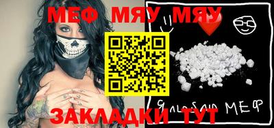 синтетический гашиш Берёзовский