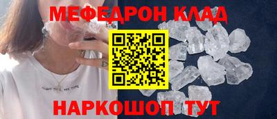 синтетический гашиш Берёзовский