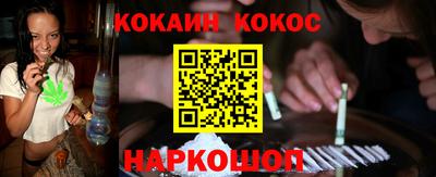 МДПВ Беслан