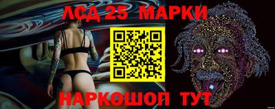мефедрон VHQ Бийск