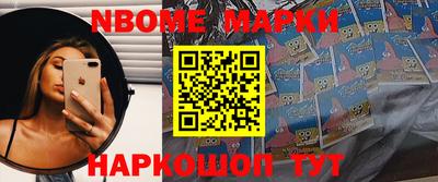 кокаин VHQ Берёзовский