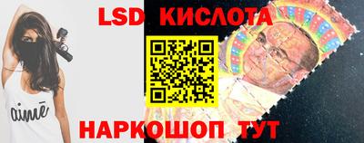 МДПВ Беслан
