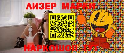 кокаин VHQ Берёзовский