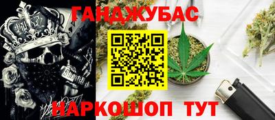 кокаин VHQ Берёзовский