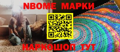 кокаин VHQ Берёзовский
