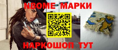 МДПВ Беслан