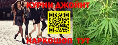 кристаллы Беслан