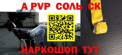 кокаин VHQ Берёзовский