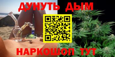 кокаин VHQ Берёзовский