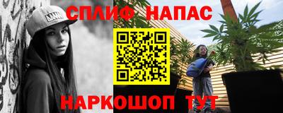 кокаин VHQ Берёзовский