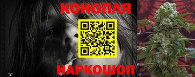 кристаллы Беслан