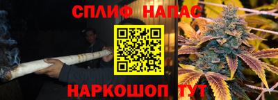 кокаин VHQ Берёзовский