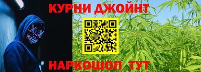 кристаллы Беслан