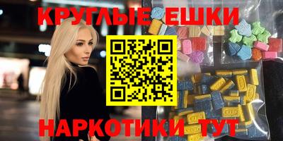 МДПВ Беслан