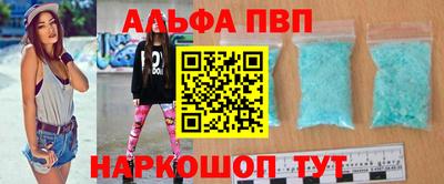 кокаин VHQ Берёзовский