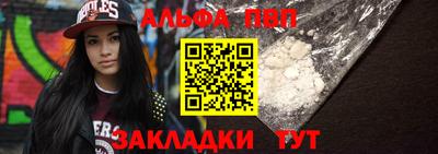 МДПВ Беслан
