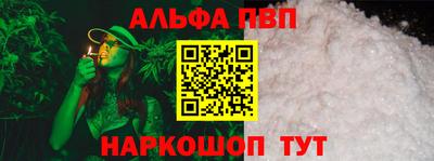 кокаин VHQ Берёзовский