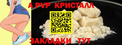 МДПВ Беслан