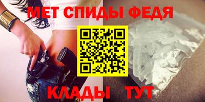 синтетический гашиш Берёзовский