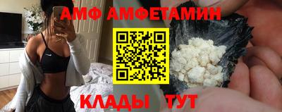 МДПВ Беслан