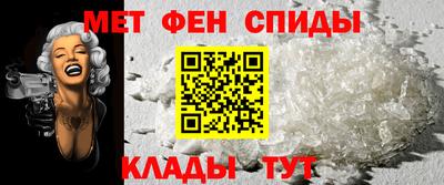 МДПВ Беслан