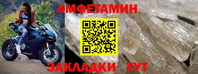 кокаин VHQ Берёзовский