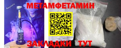 МДПВ Беслан