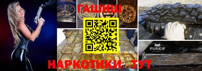 дистиллят марихуана Азнакаево