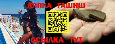 кокаин VHQ Берёзовский
